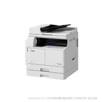 佳能 iR2206N  黑白 打印機(jī) 復(fù)合機(jī)   智能掃描，多功能Toolbox 移動(dòng)辦公升級(jí)、高效隨心自由