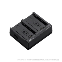 索尼BC-ZD1雙槽充電器